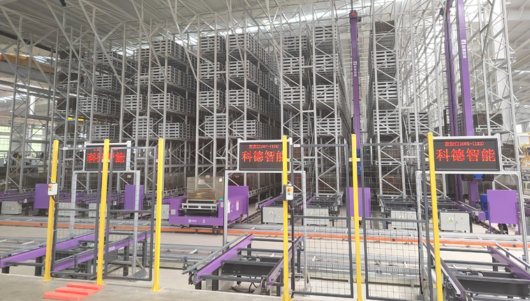 im电竞 智造60⁺年 畅销140⁺国